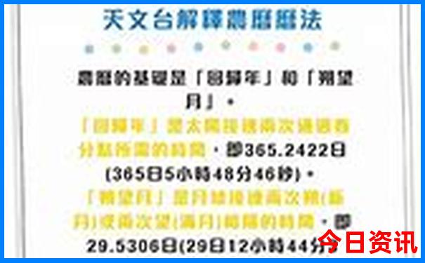 贵阳长郡高级中学怎么样