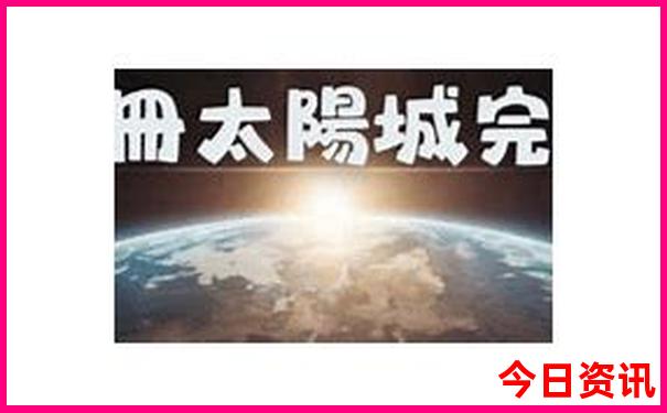 暑假带娃去哪里玩比较好